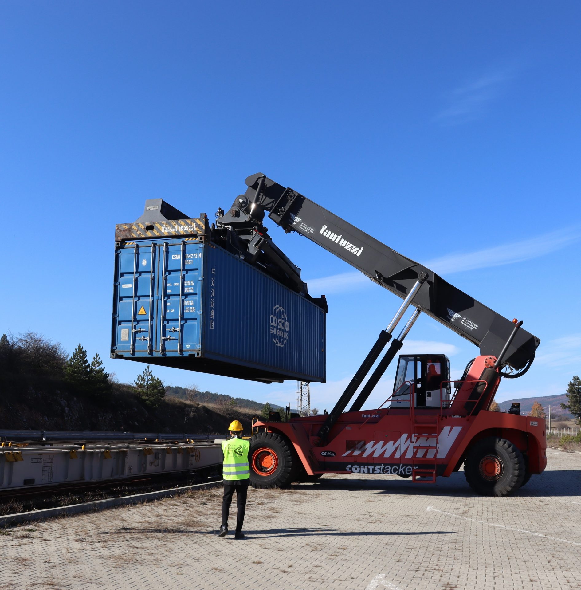 PIRAEUS EUROPE ASIA RAIL LOGISTICS Ltd (Bulgaria)